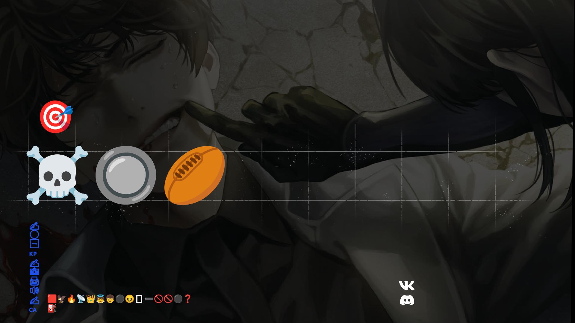 Read Omniscient Reader RU Manga Online