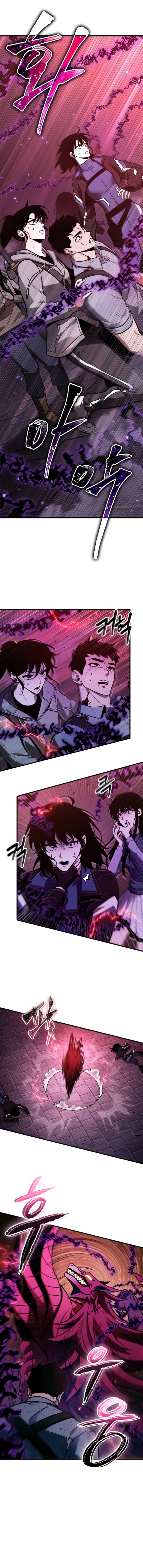 Read Omniscient Reader RU Manga Online
