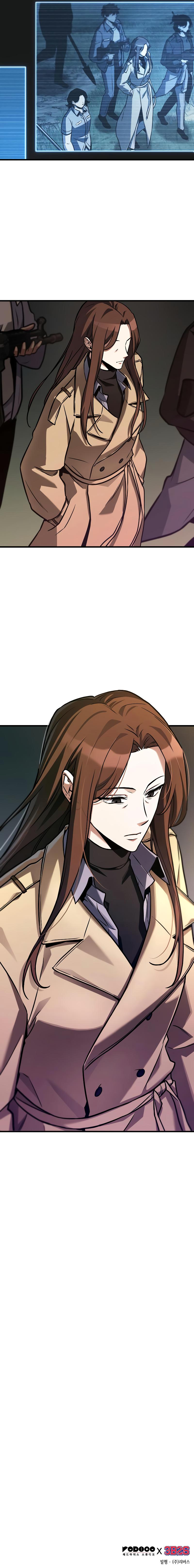 Read Omniscient Reader RU Manga Online