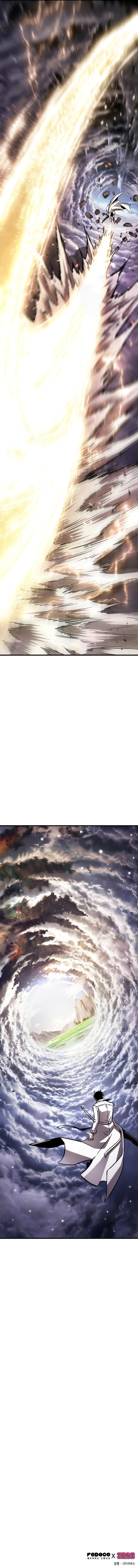 Read Omniscient Reader RU Manga Online