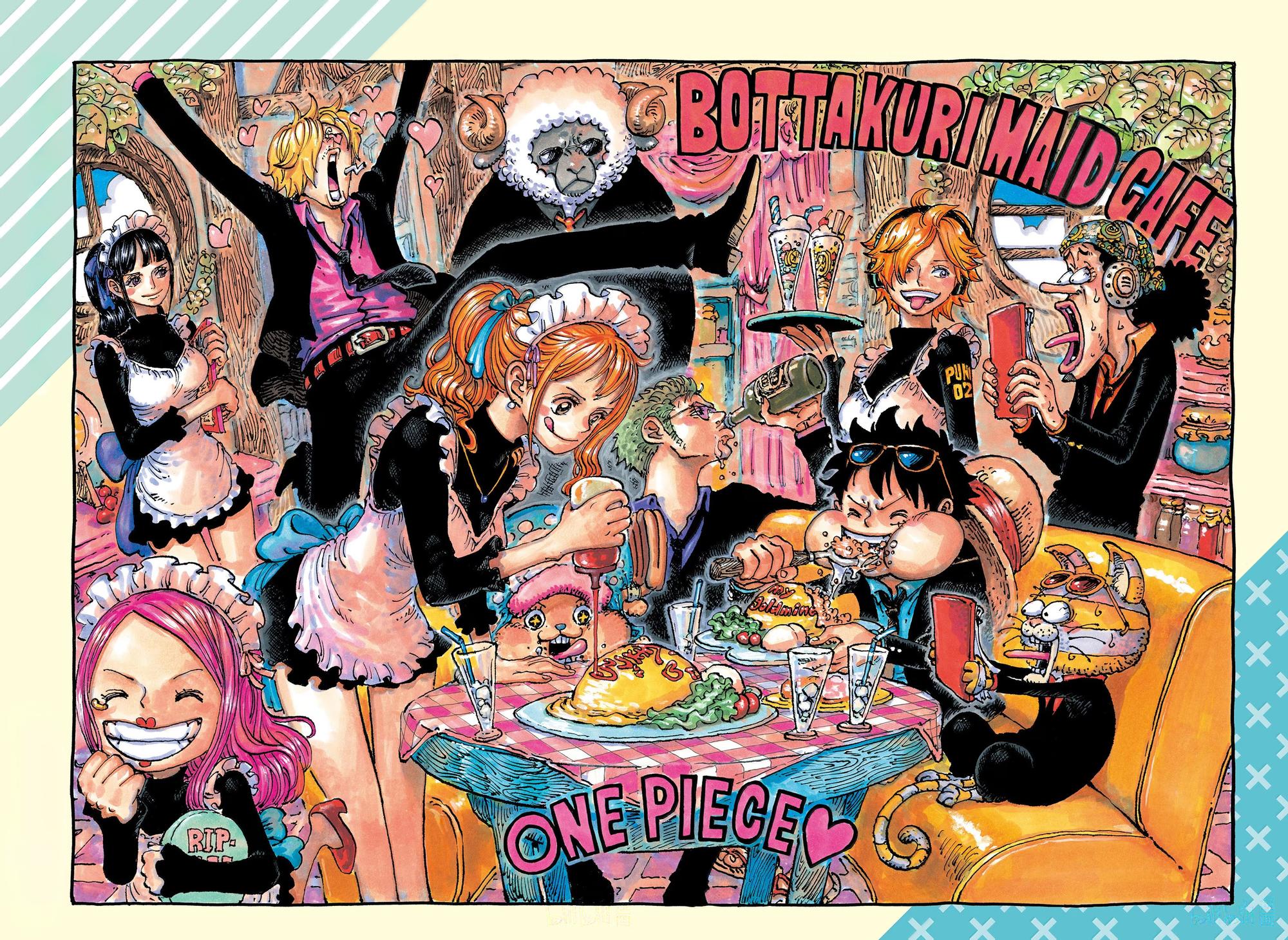 Read One Piece RU Manga Online