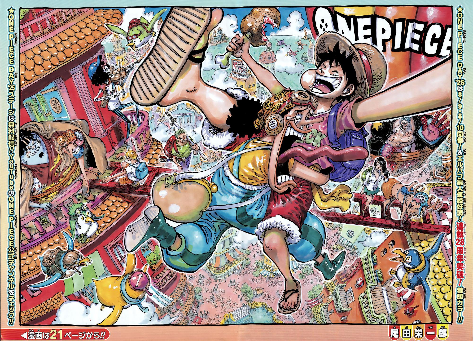 Read One Piece RU Manga Online