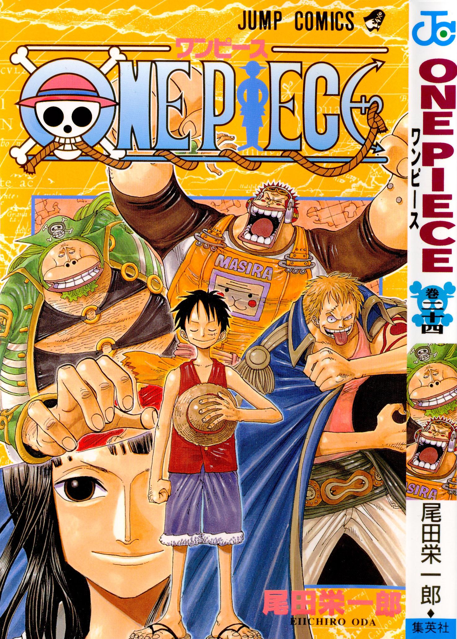 Read One Piece RU Manga Online
