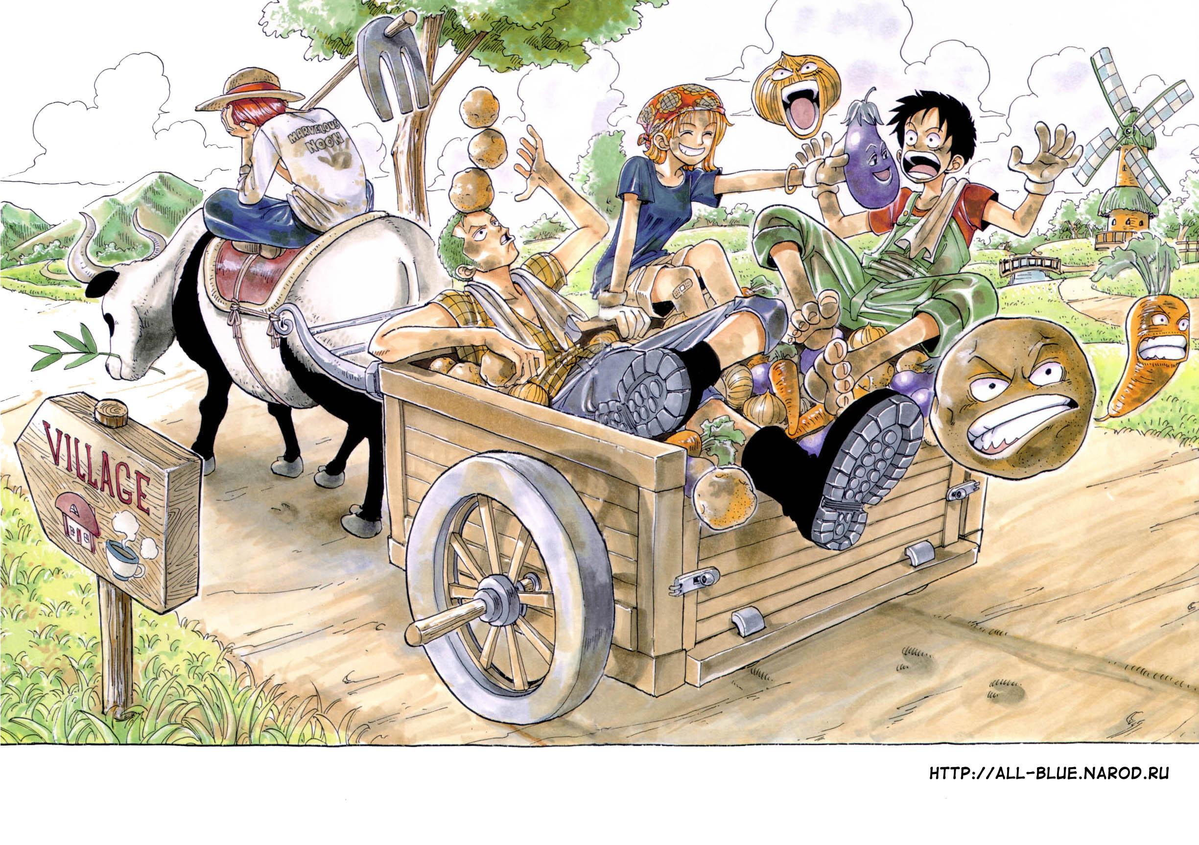 Read One Piece RU Manga Online