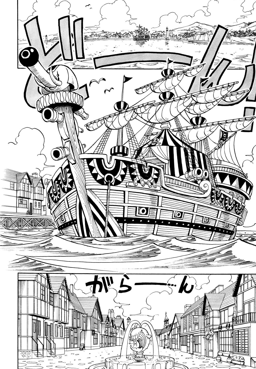 Read One Piece RU Manga Online