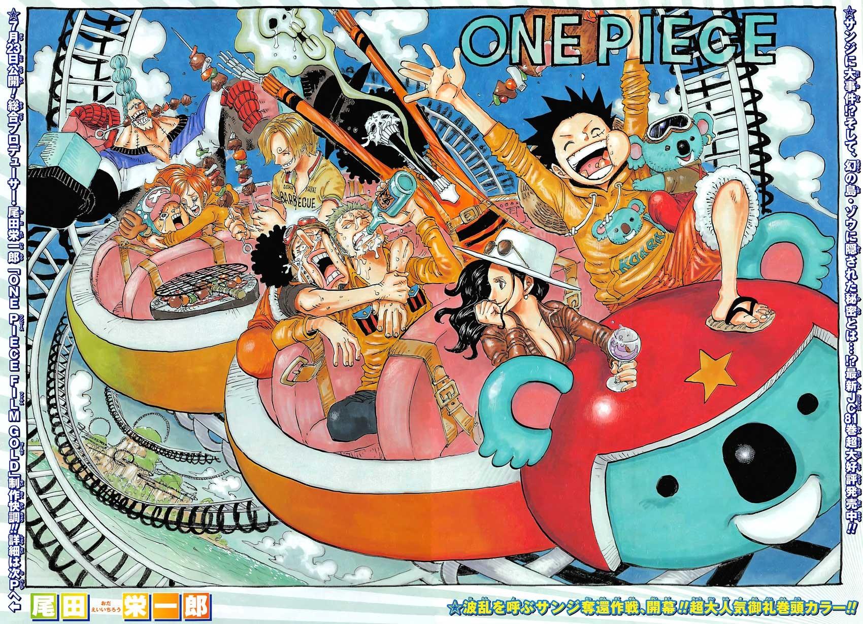 Read One Piece RU Manga Online