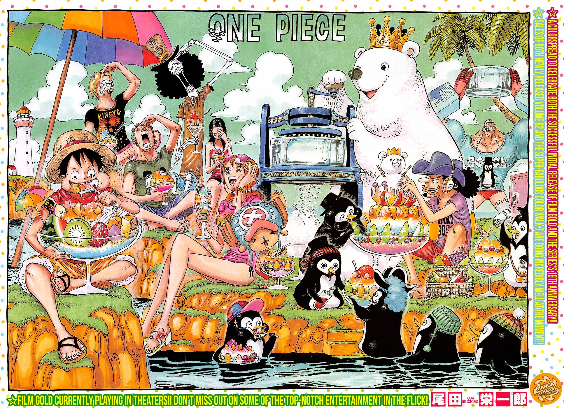 Read One Piece RU Manga Online