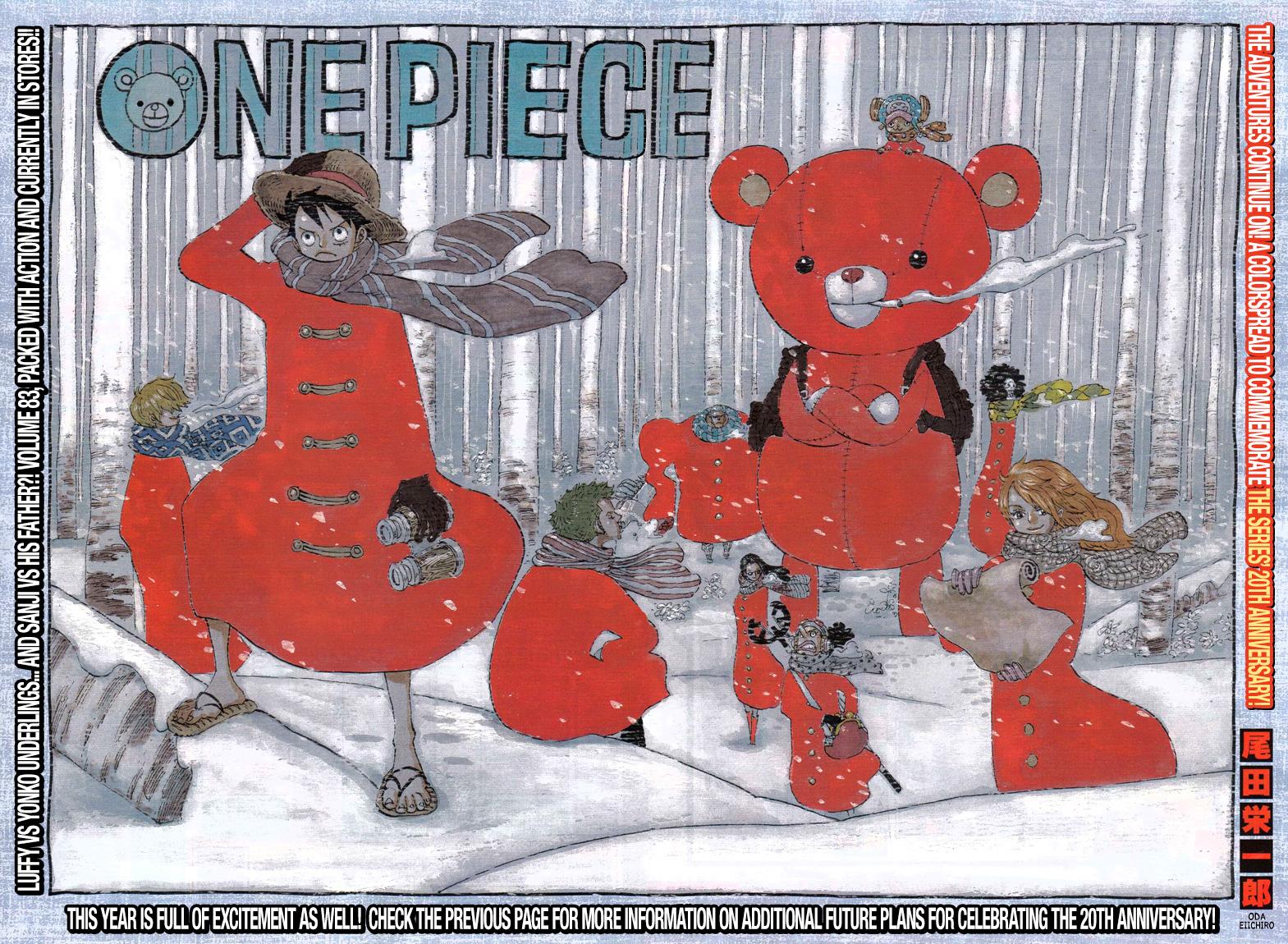Read One Piece RU Manga Online