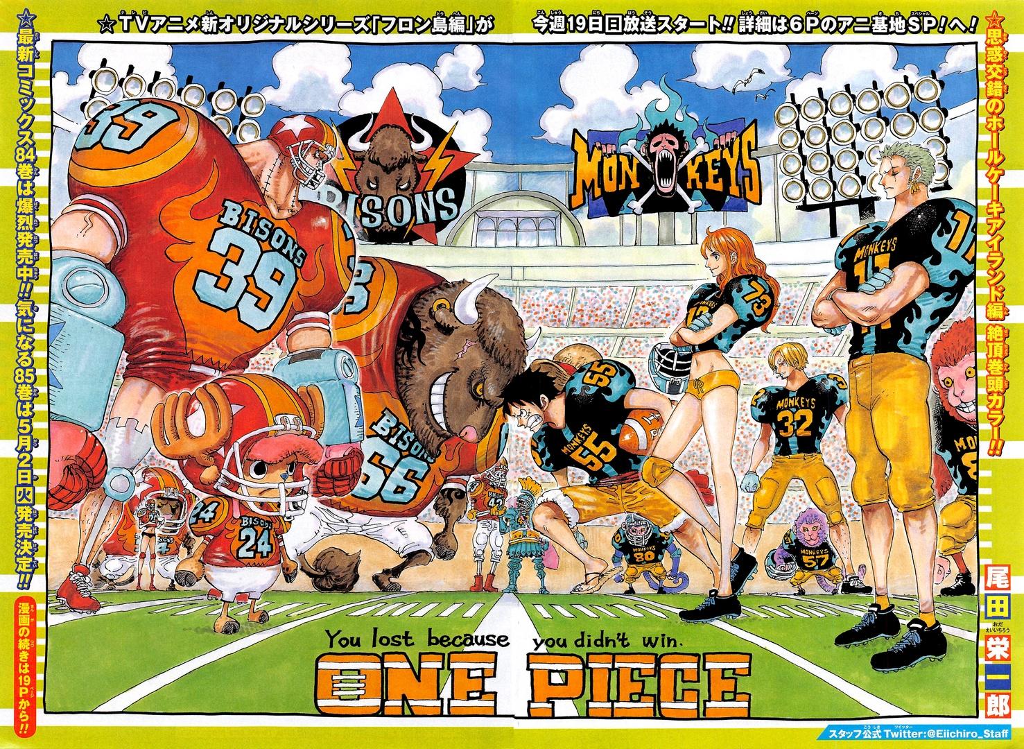 Read One Piece RU Manga Online