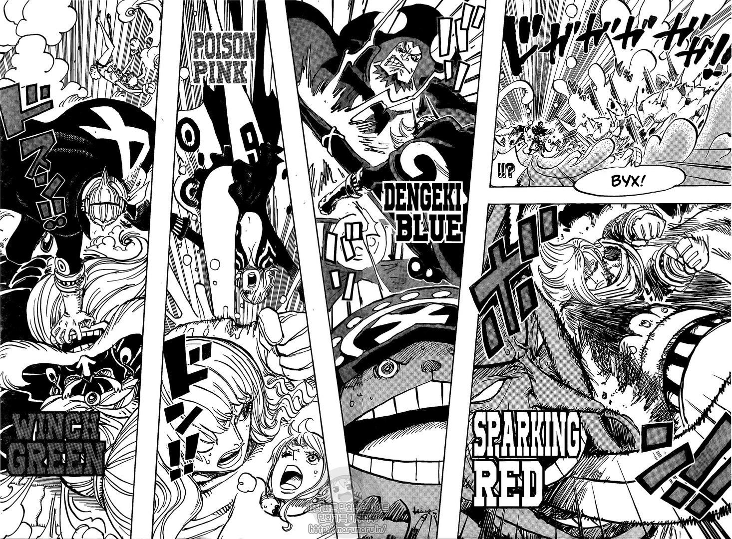 Read One Piece RU Manga Online