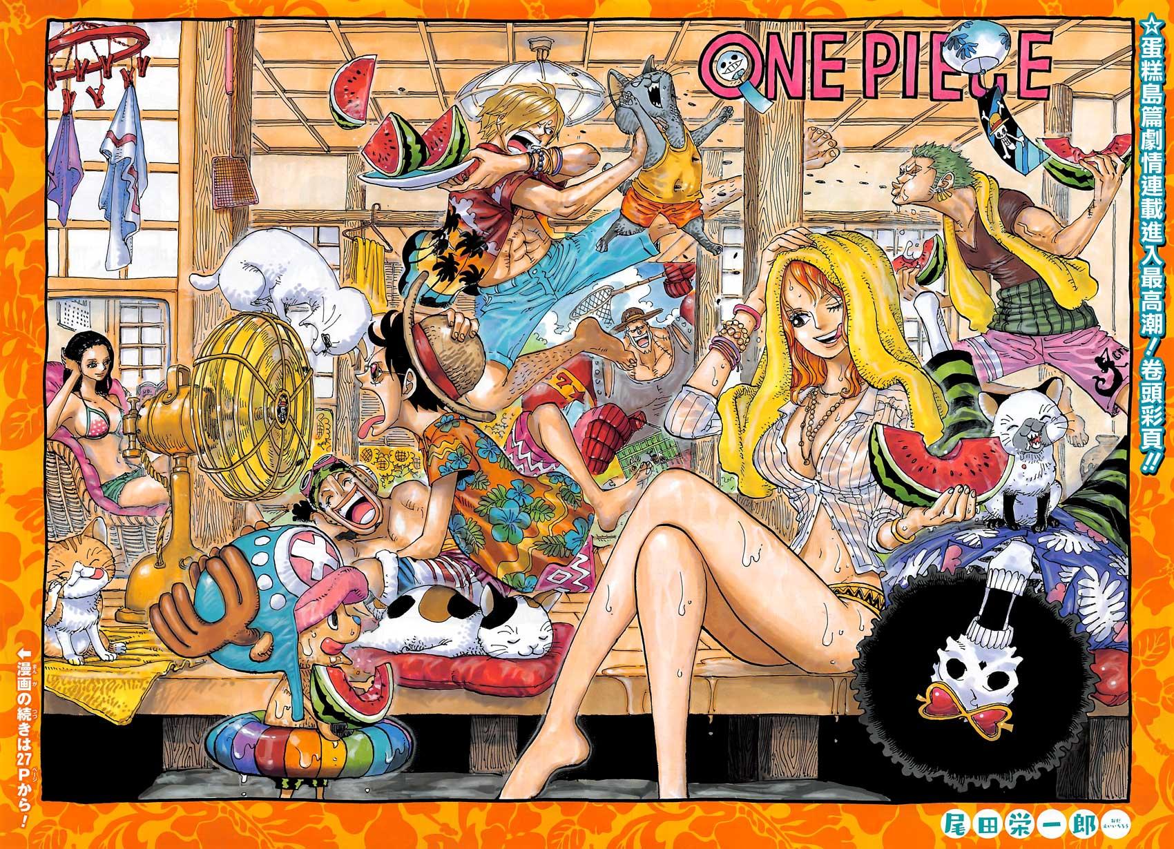 Read One Piece RU Manga Online