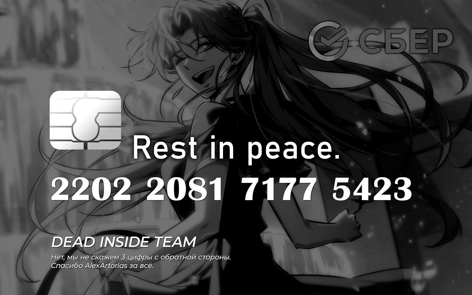 Read Pick Me Up! RU Manga Online