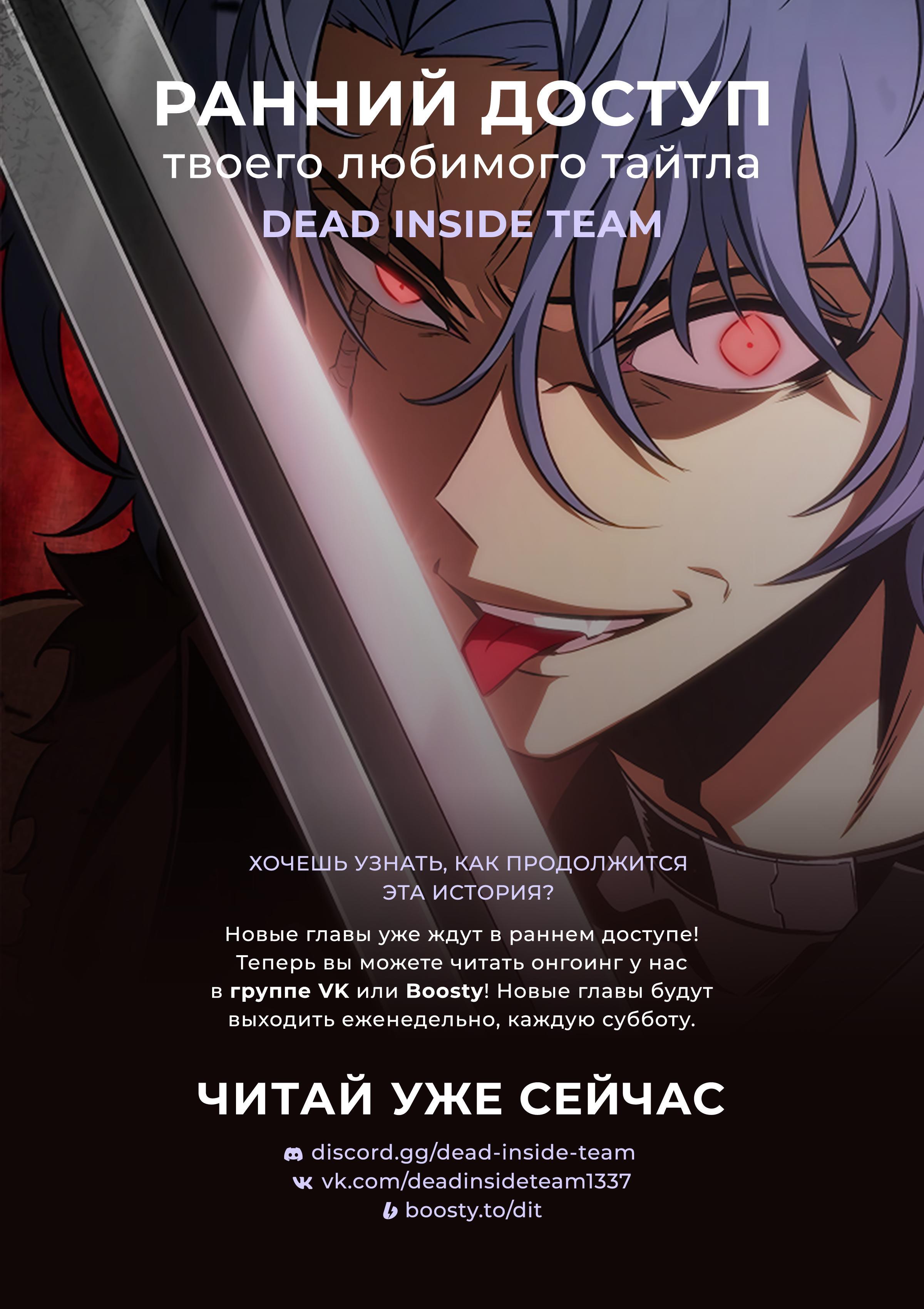Read Pick Me Up! RU Manga Online